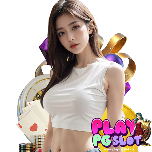 playpgslot คาสิโนออนไลน์