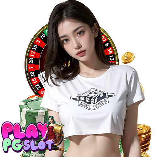 playpgslot เครดิตฟรี